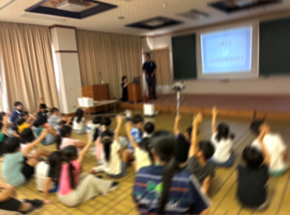 こちらの質問に手を挙げて答えてくれました